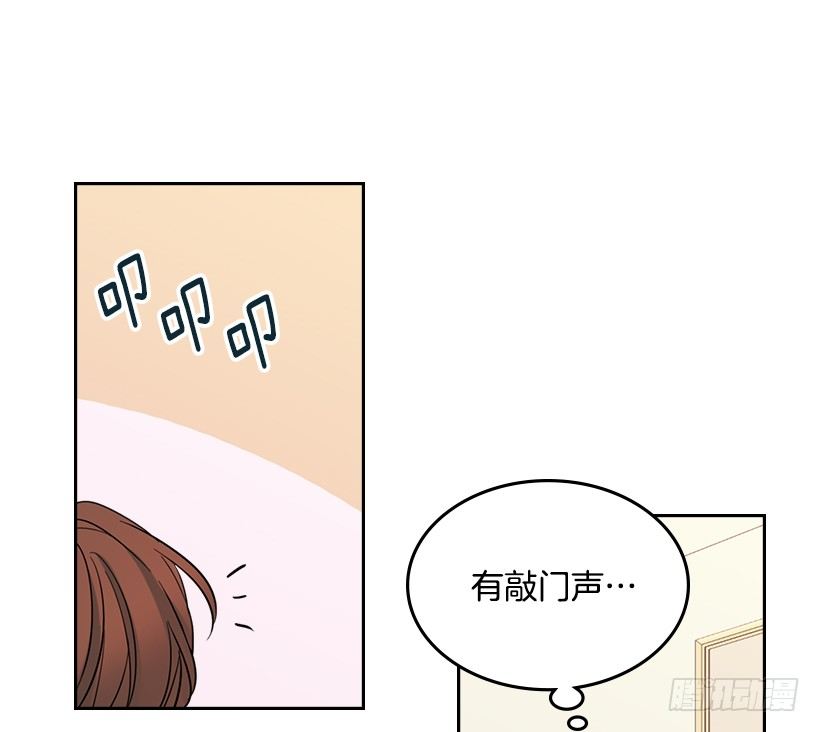 19.和你在一起很自在37