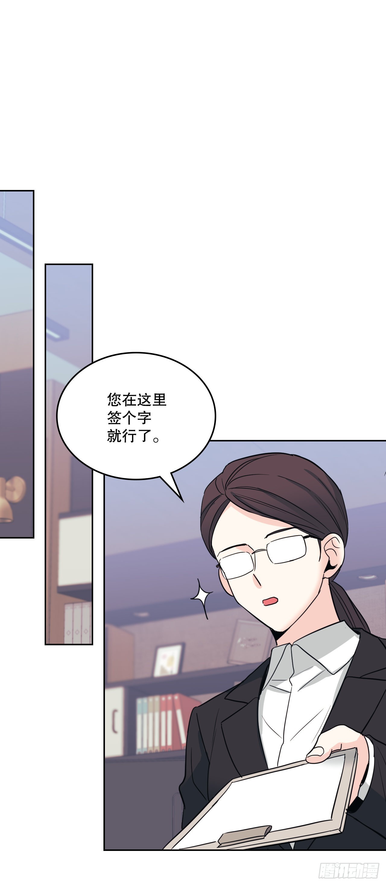 158.获得自由29