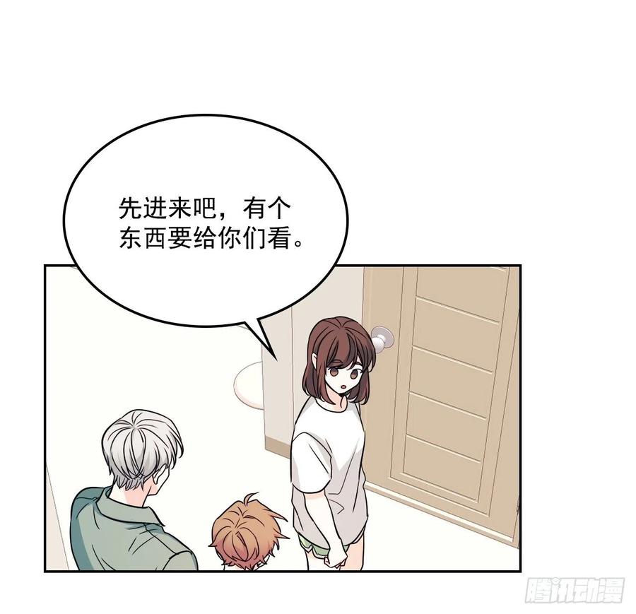 82.发现黑粉贴吧48