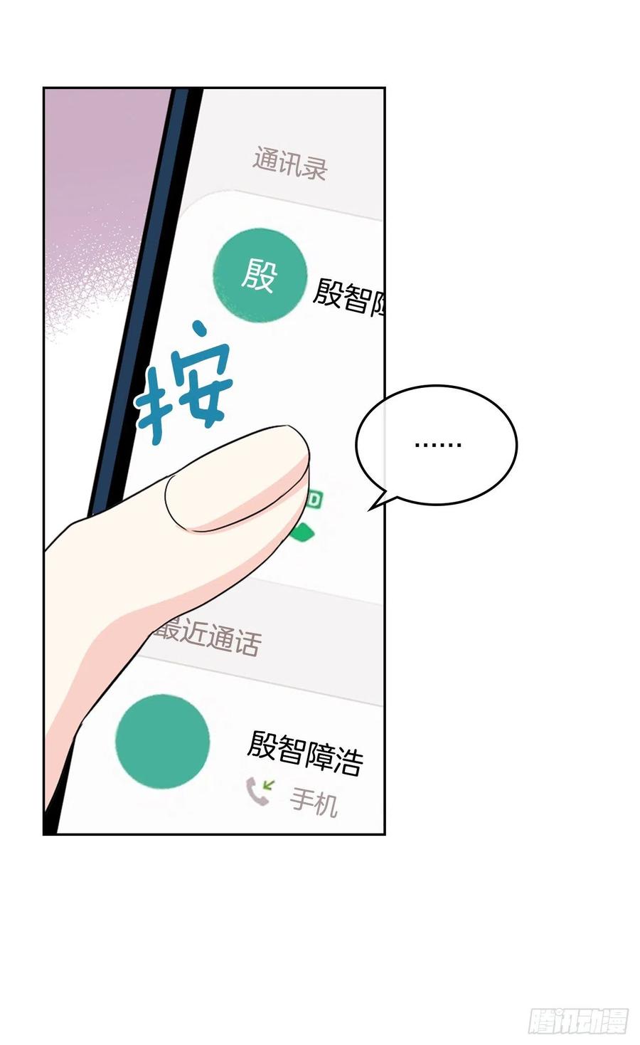 106.感冒37