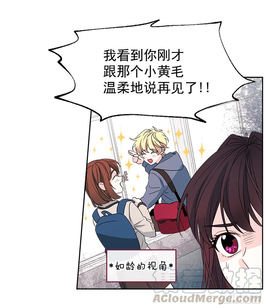 45.希望我们不会再碰到20