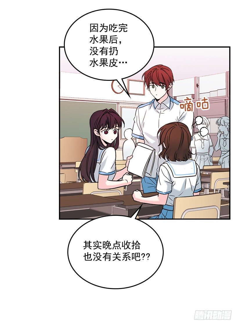 16.没发烧啊25