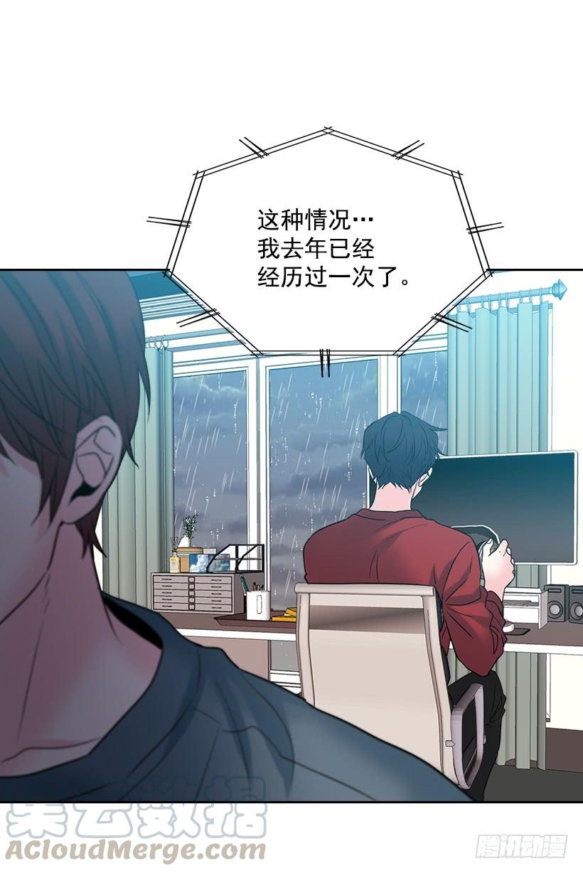 23.你们都消失了60