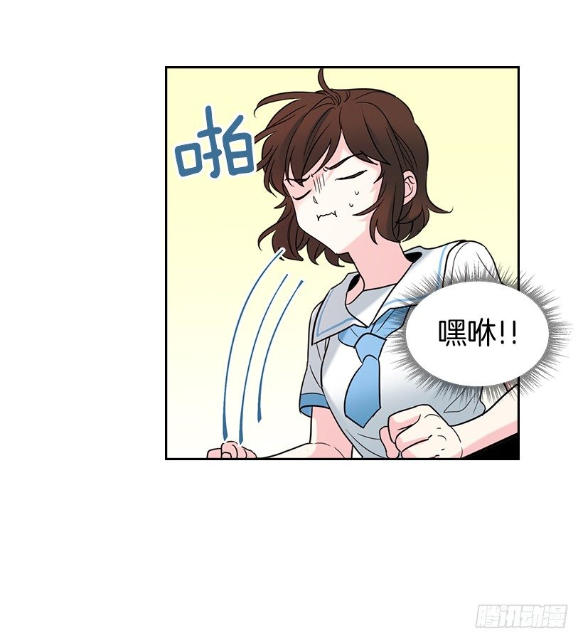 17.他竟然喜欢摇滚乐？11