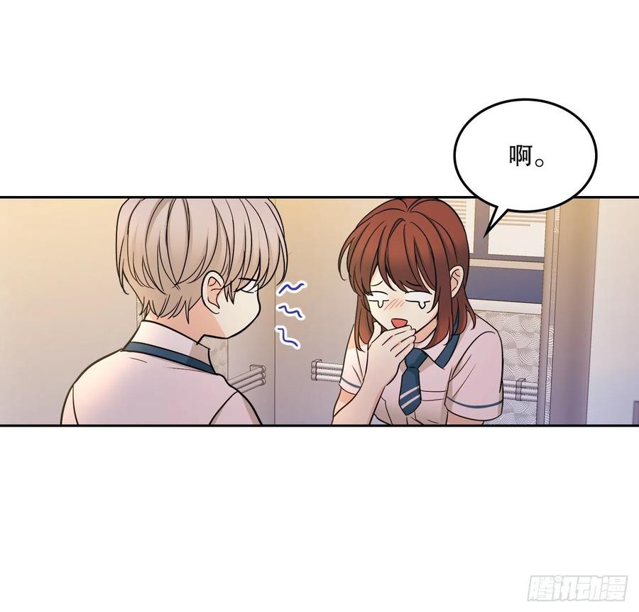 98.真相大白38