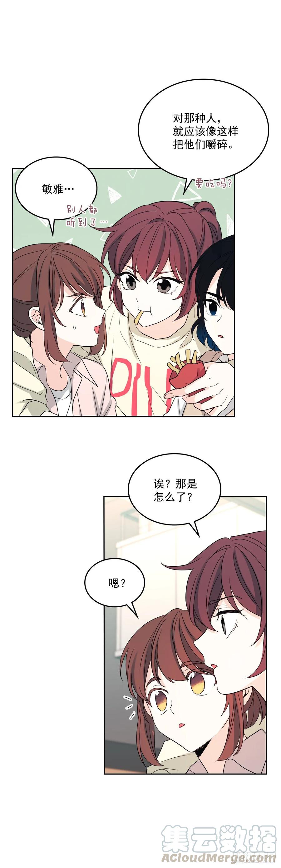 71.念课文式表演39