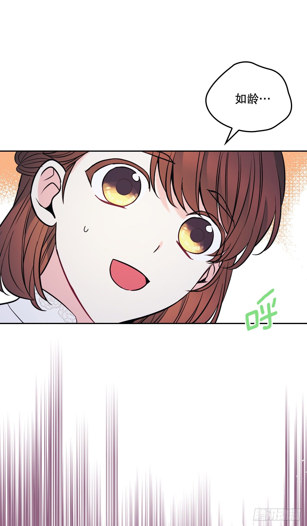139.互相保护33