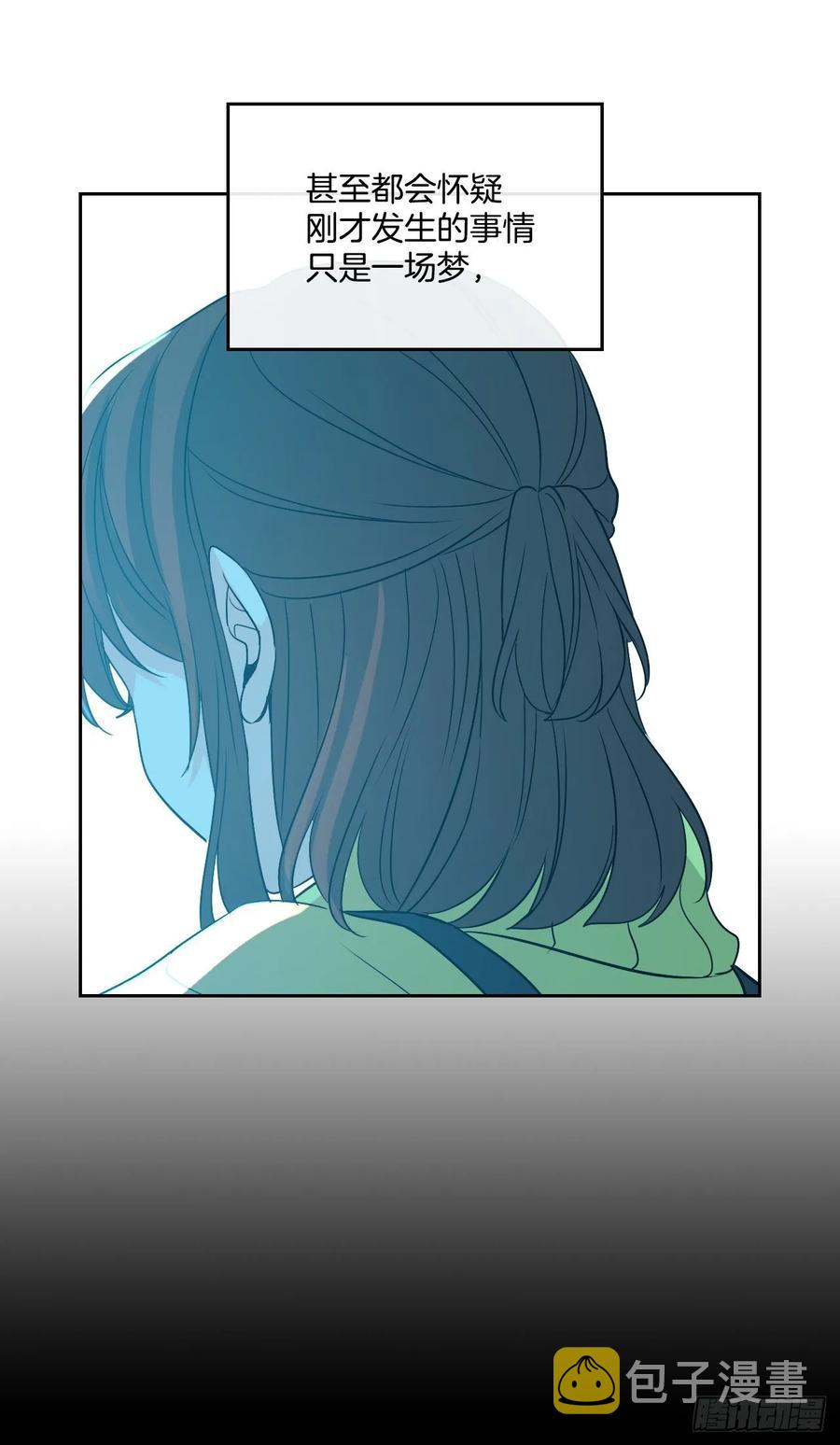 68.女主另有其人？！13