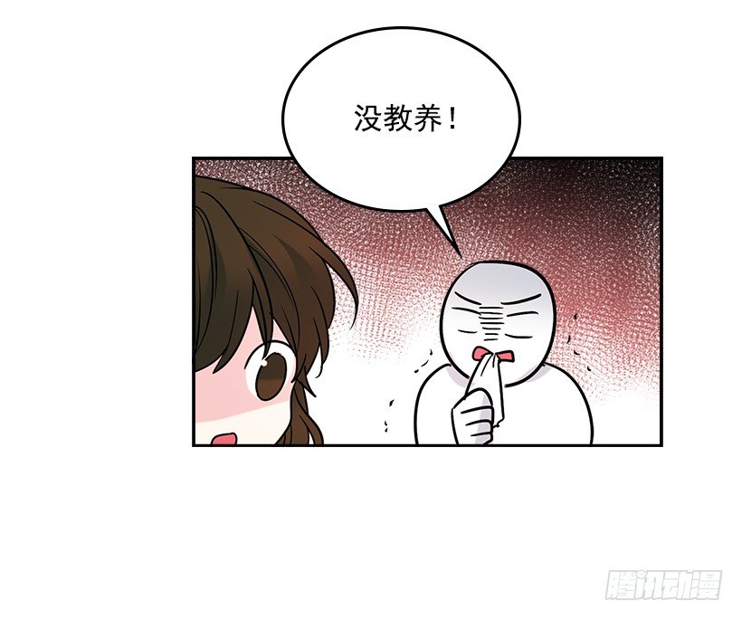 5.唯一的好朋友20