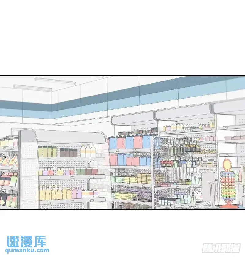 195.微笑面具7