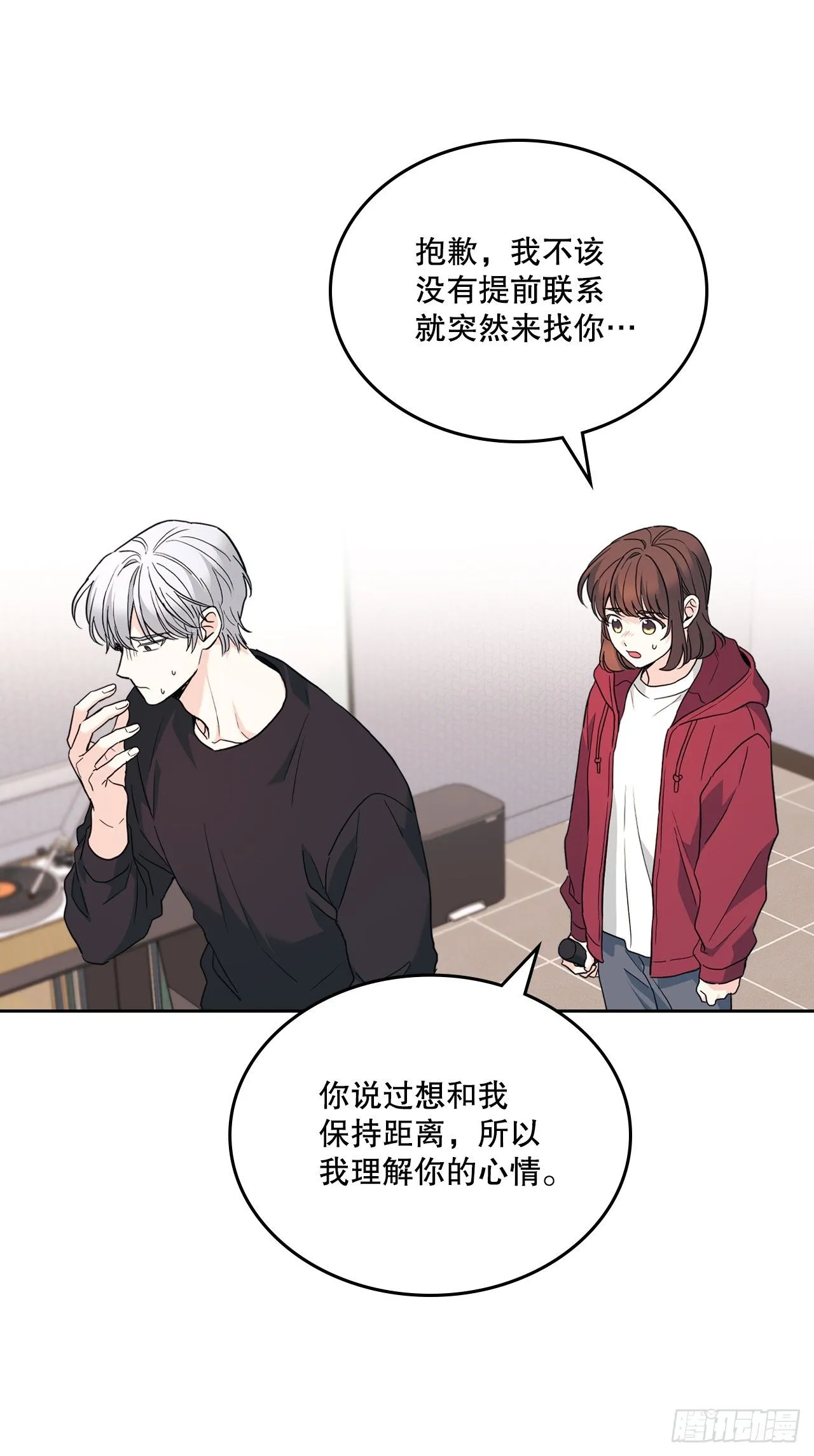 184.蠢事13