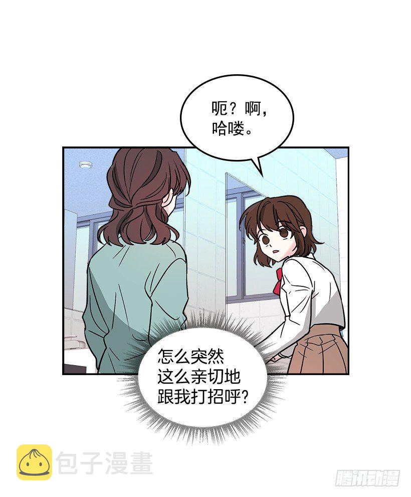 8.努力保持距离64