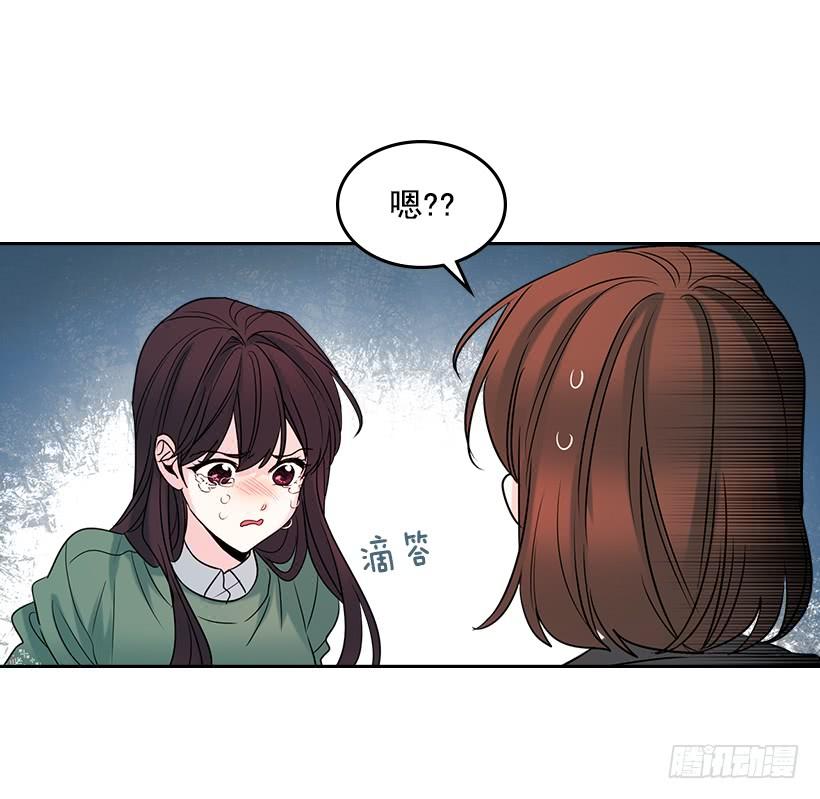 30.下定决心26