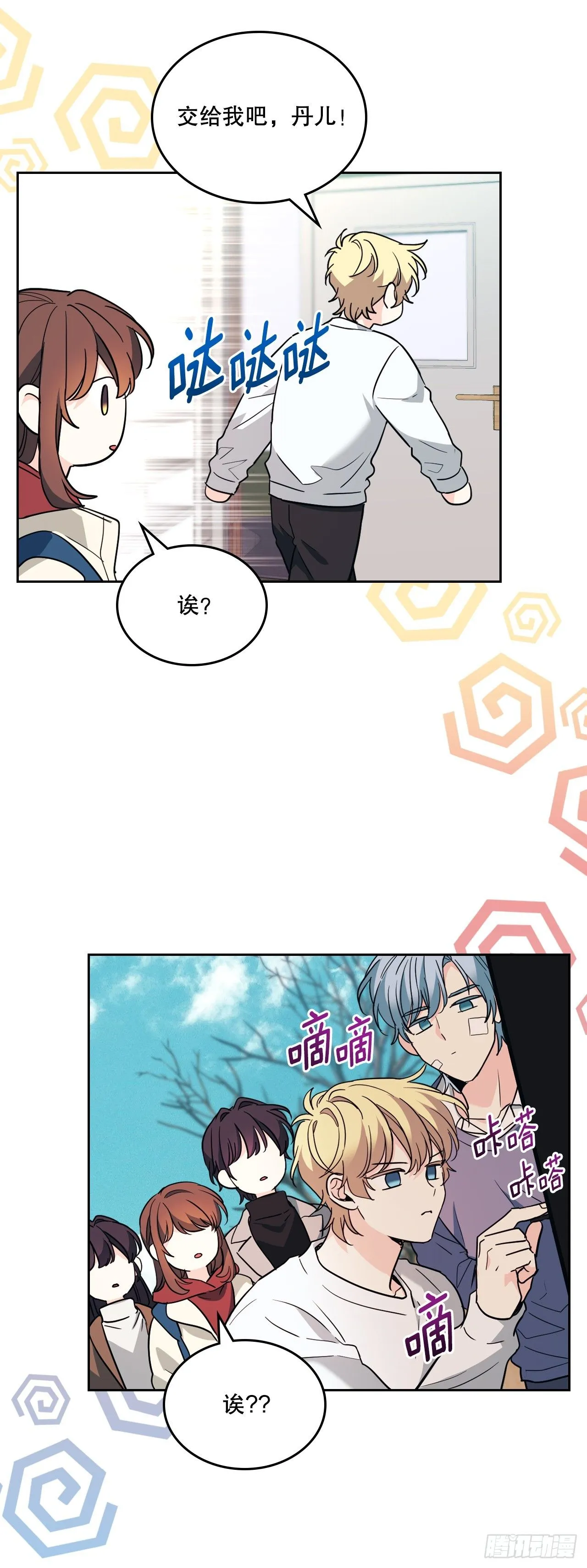 190.拍照25