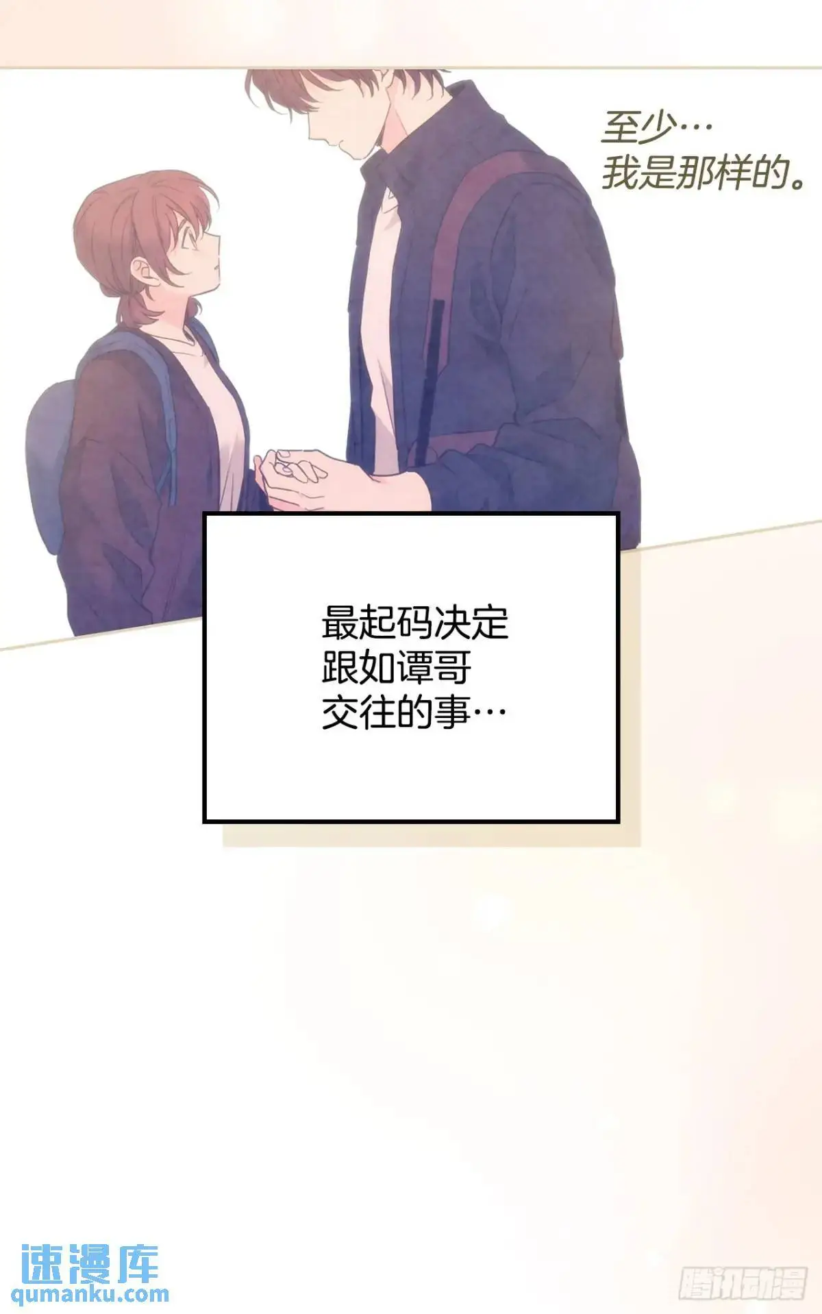 203.提前22