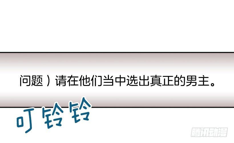4.四大天王9