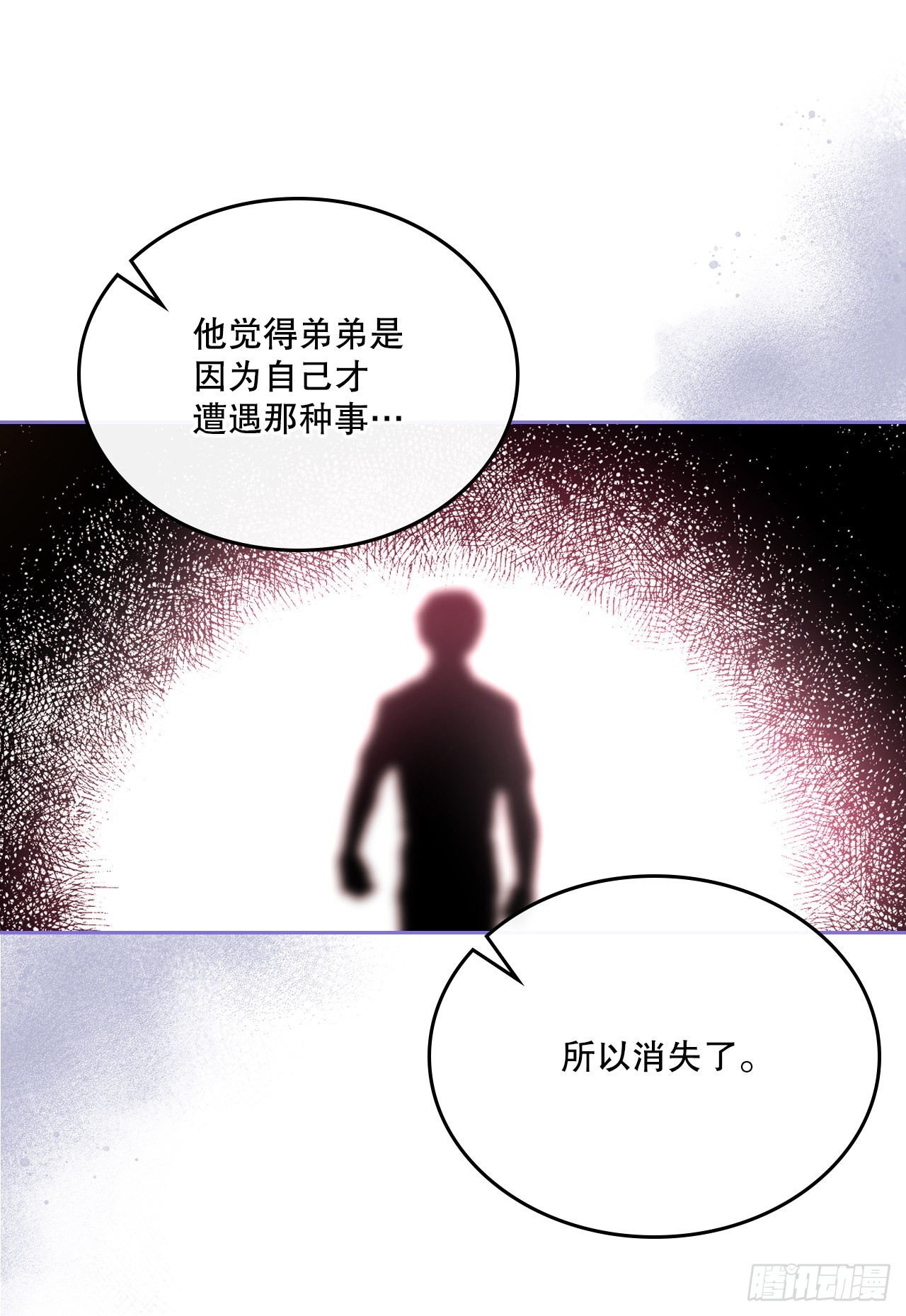 160.支持29