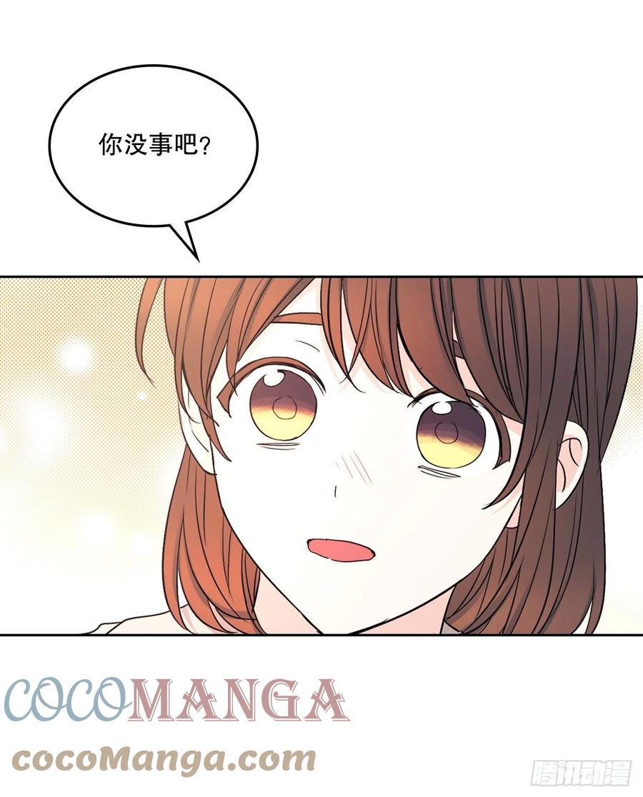 110.到达另一个世界54