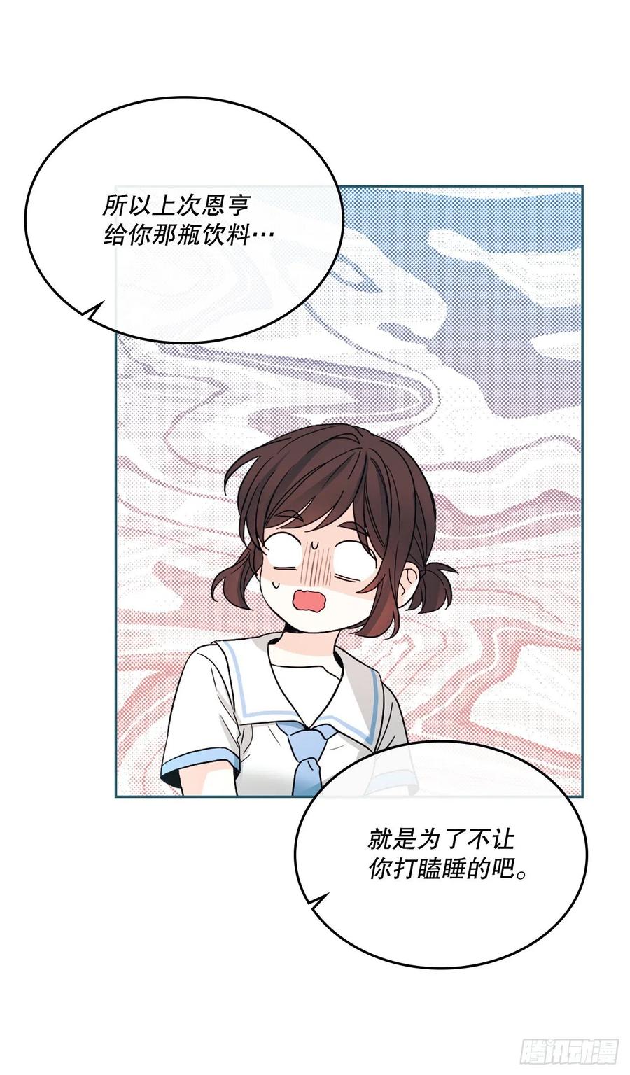 125.回忆初中49