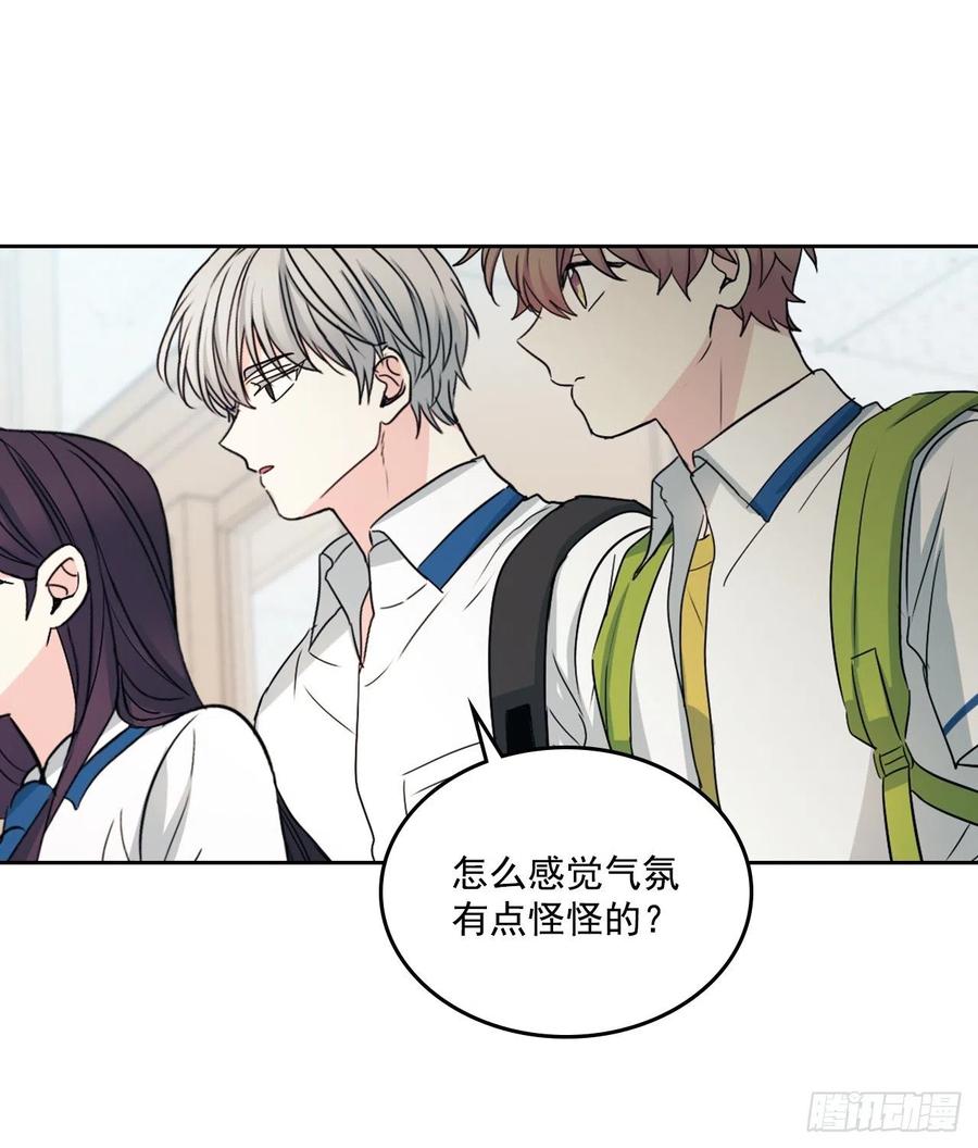 90.第三季开篇25