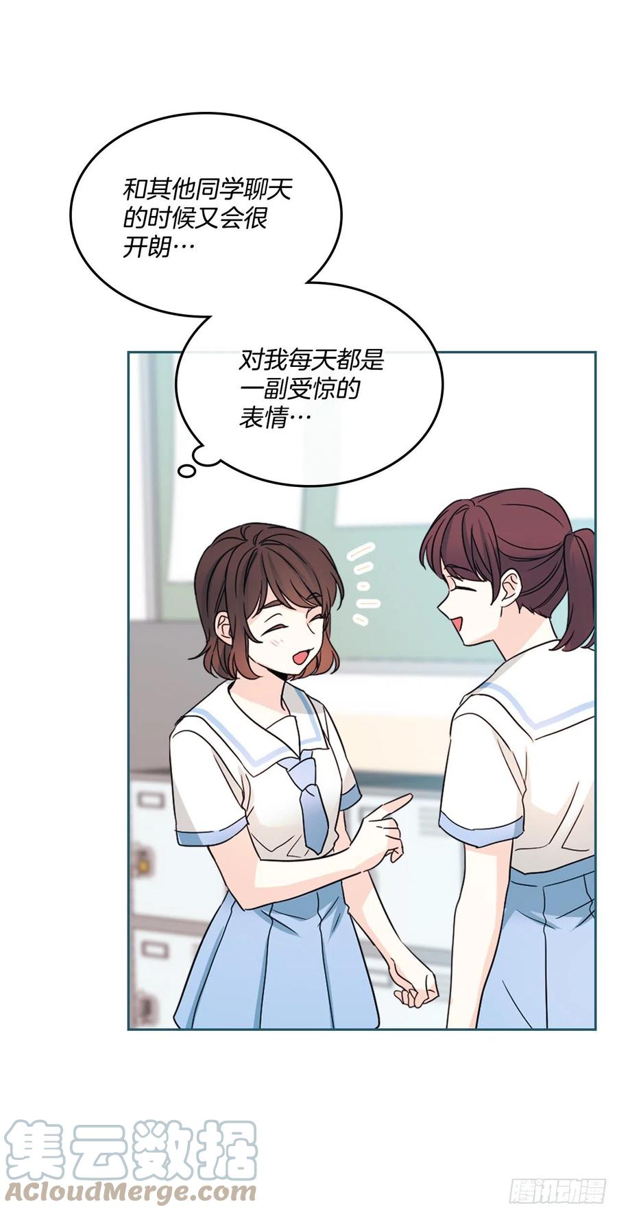 125.回忆初中12