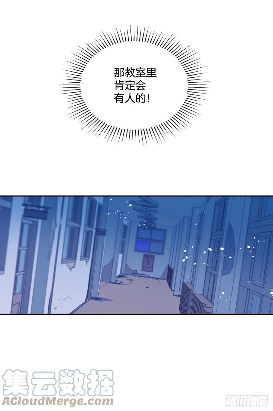 114.小妈回到现实世界9