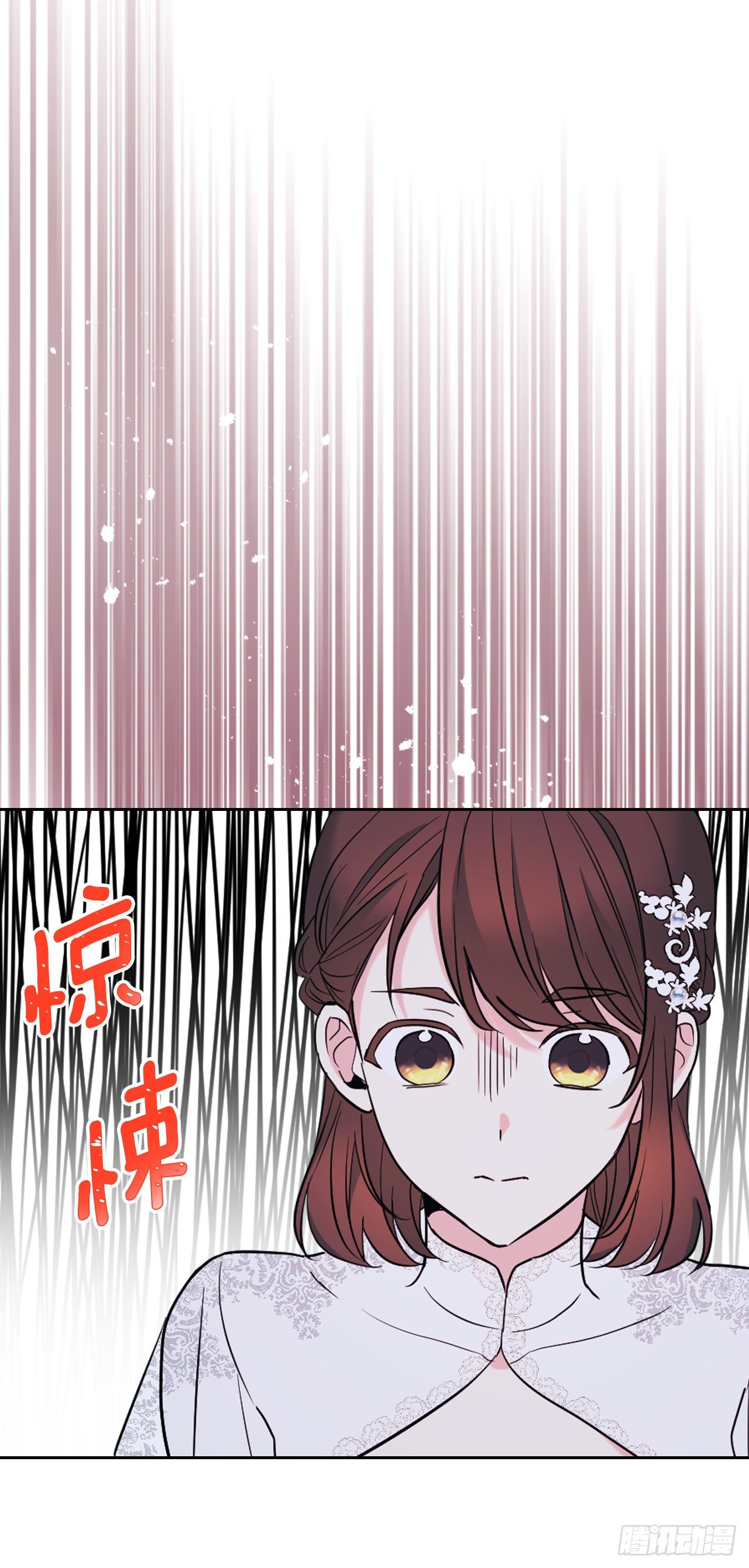 141.殷志浩的妥协55