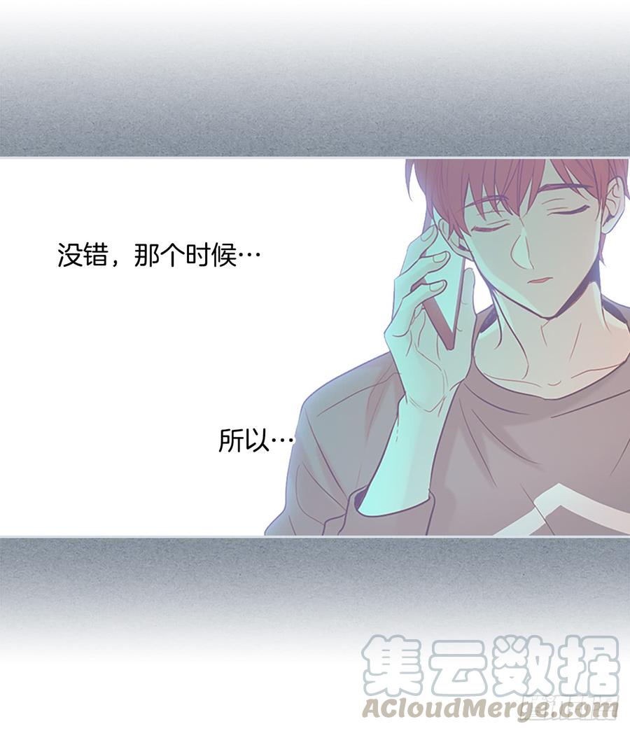 46.别太当真了45