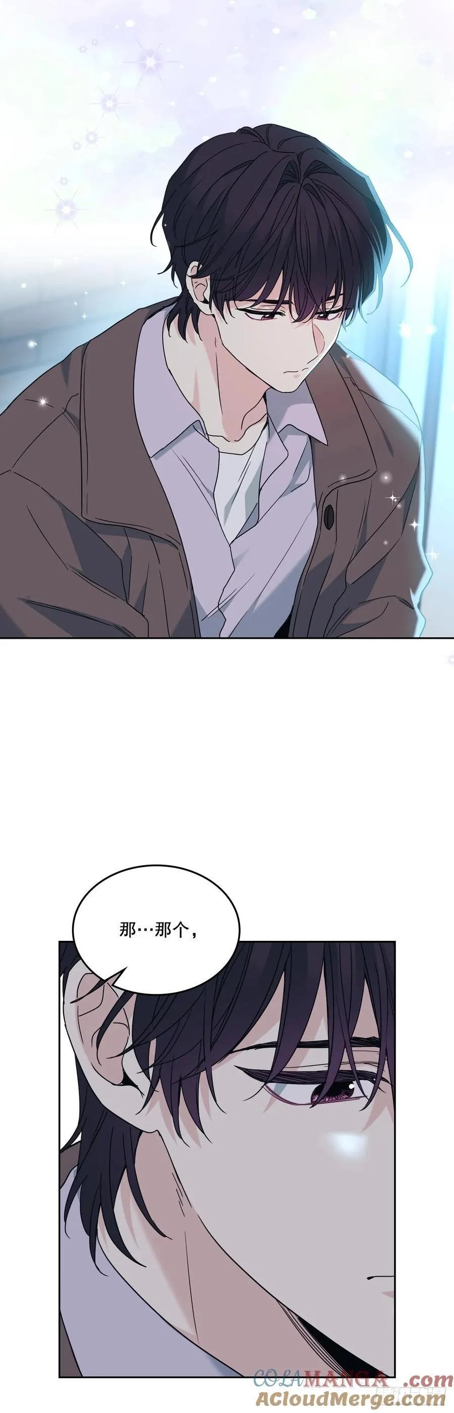 210.我等的是你3
