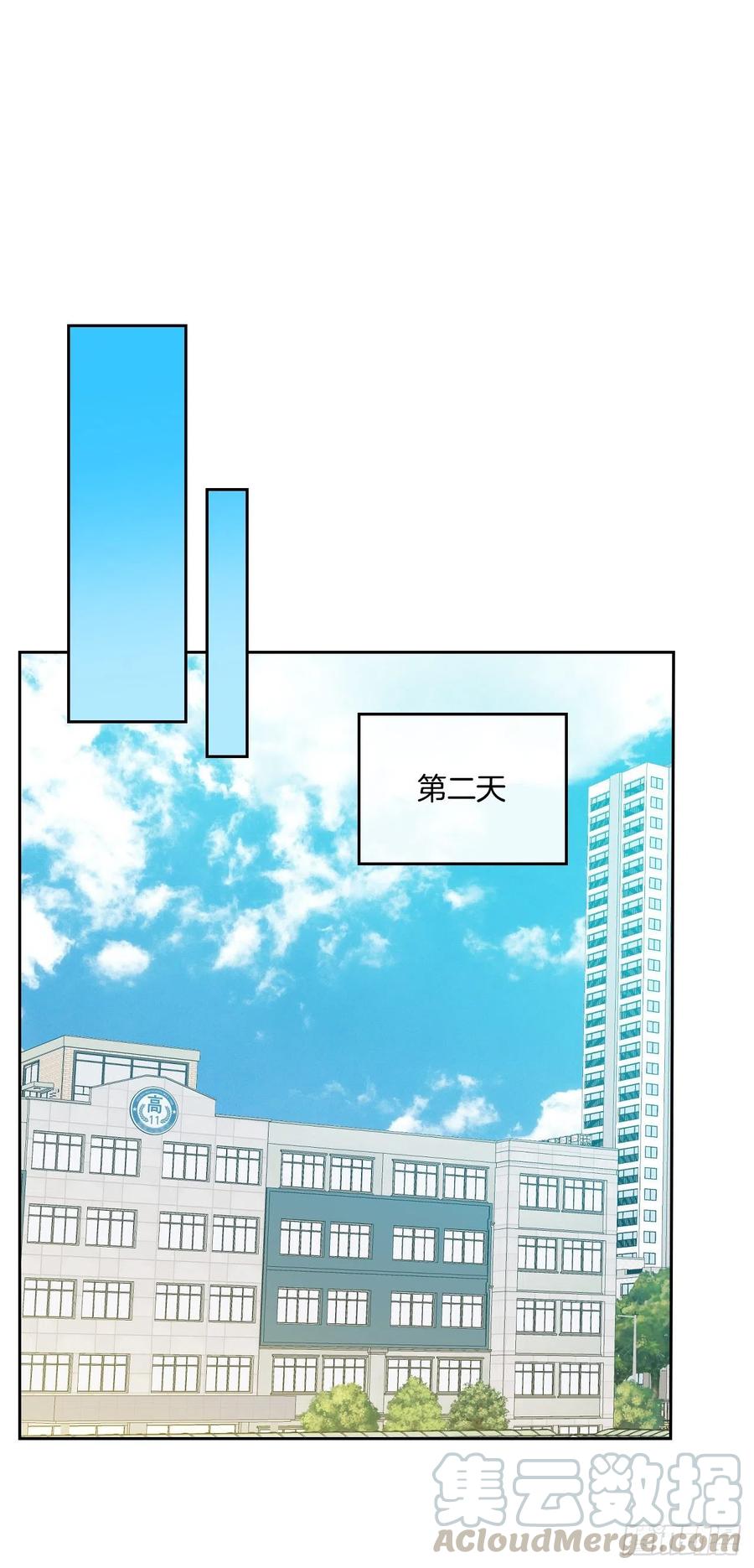 98.真相大白48