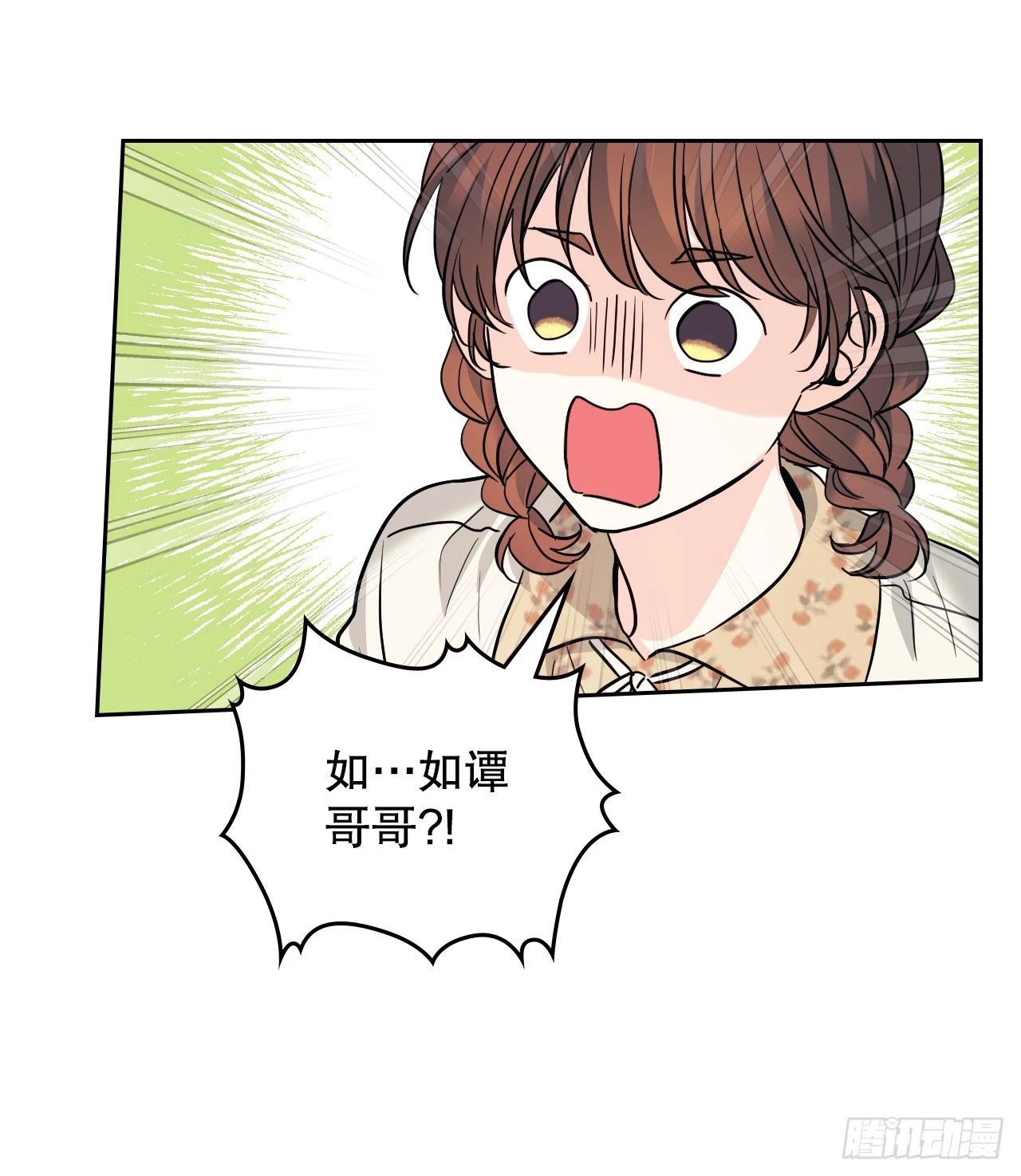 166.真面目33