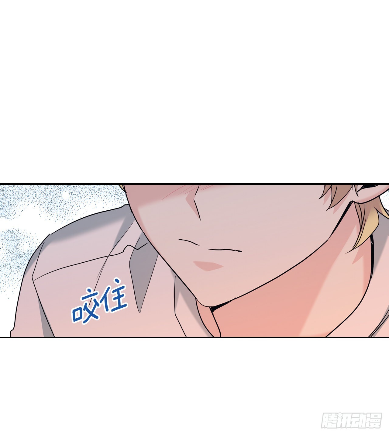 155.我们一起走50
