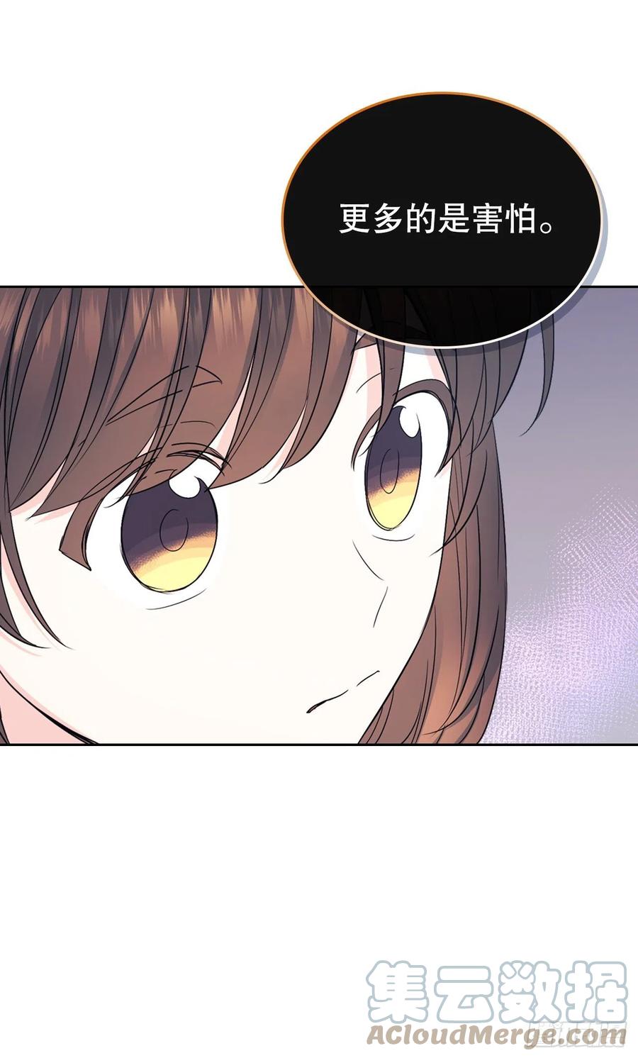 111.想办法回去27