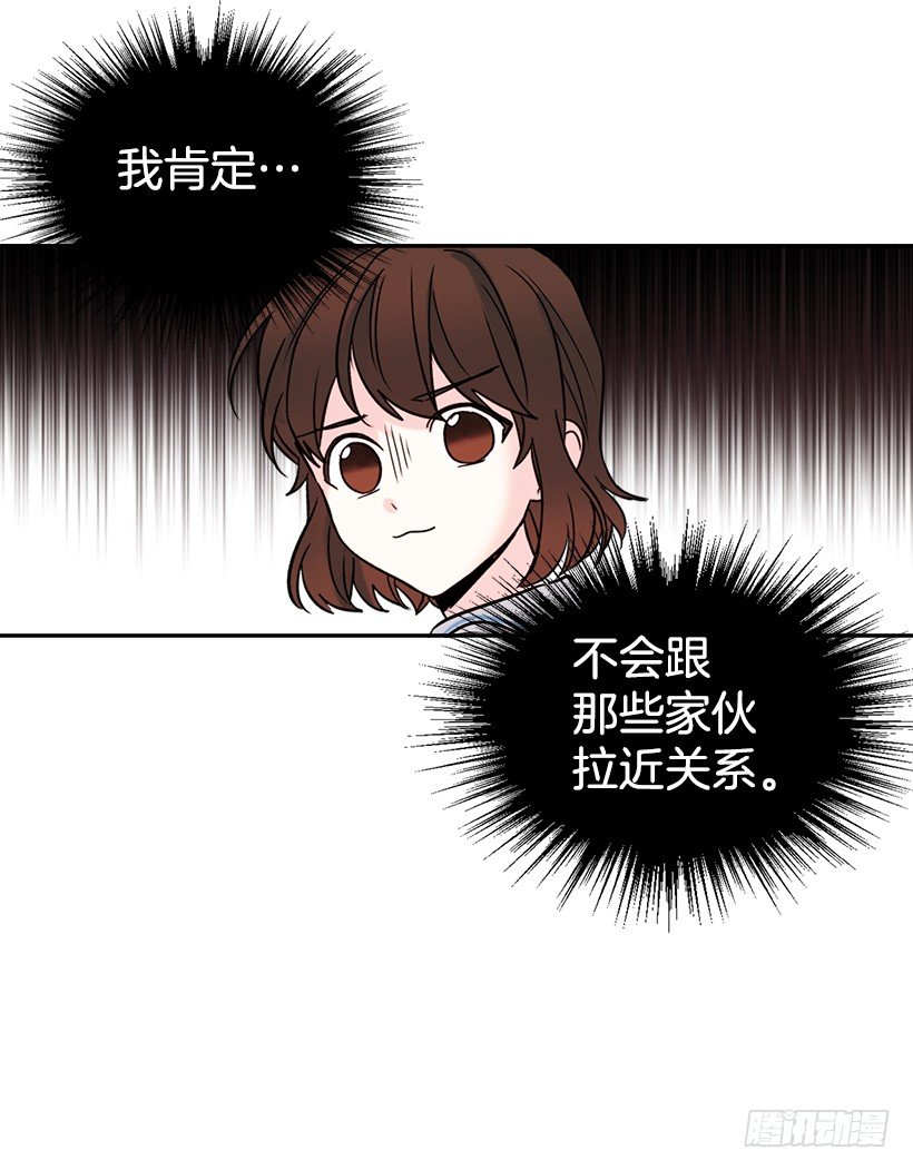 16.没发烧啊40
