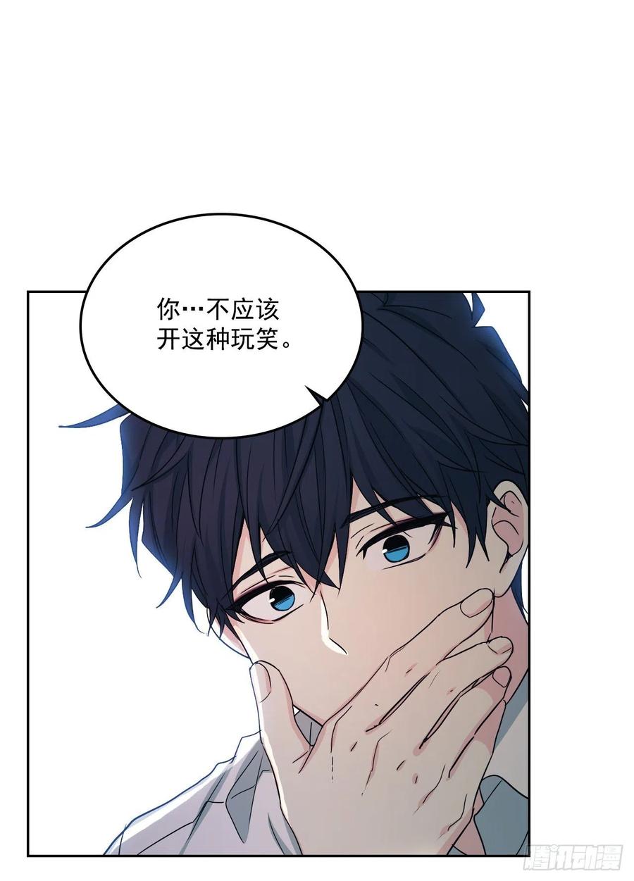 81.刘天英怎么了？37