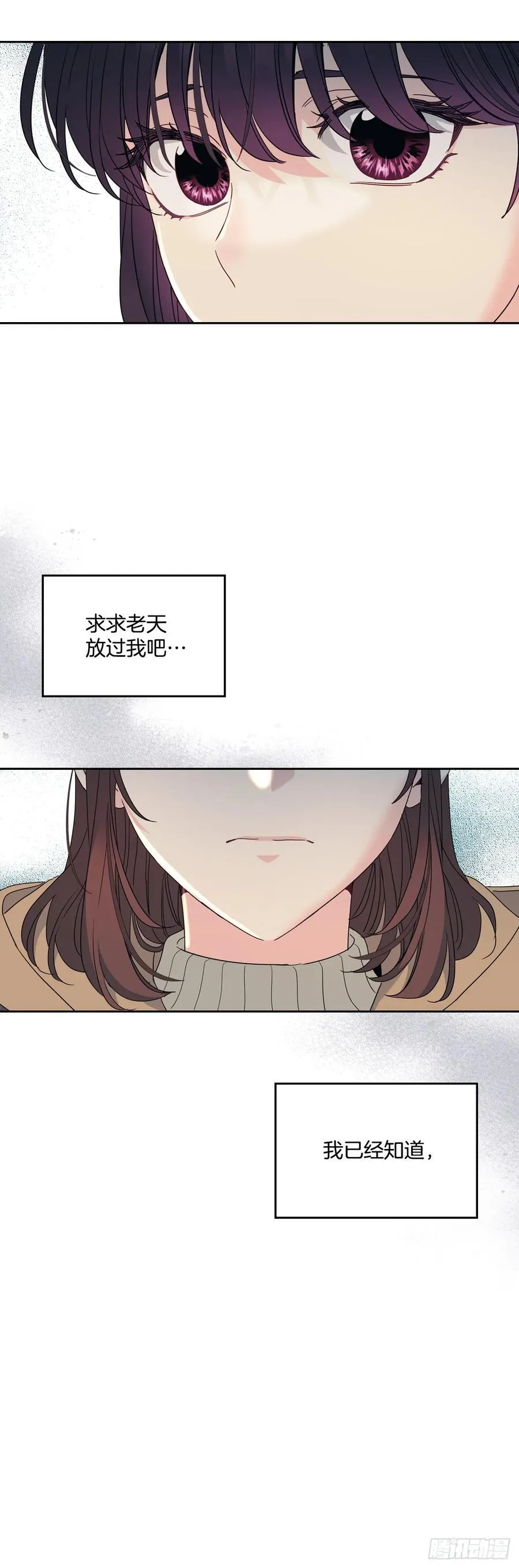 211.欢迎回来41