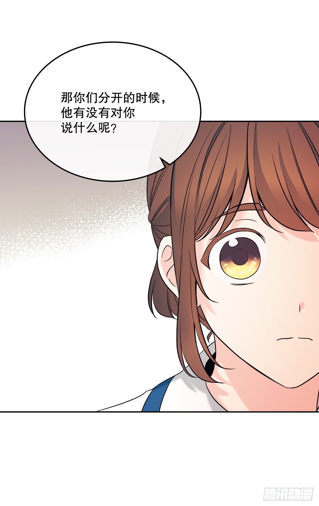148.蓝发男孩10