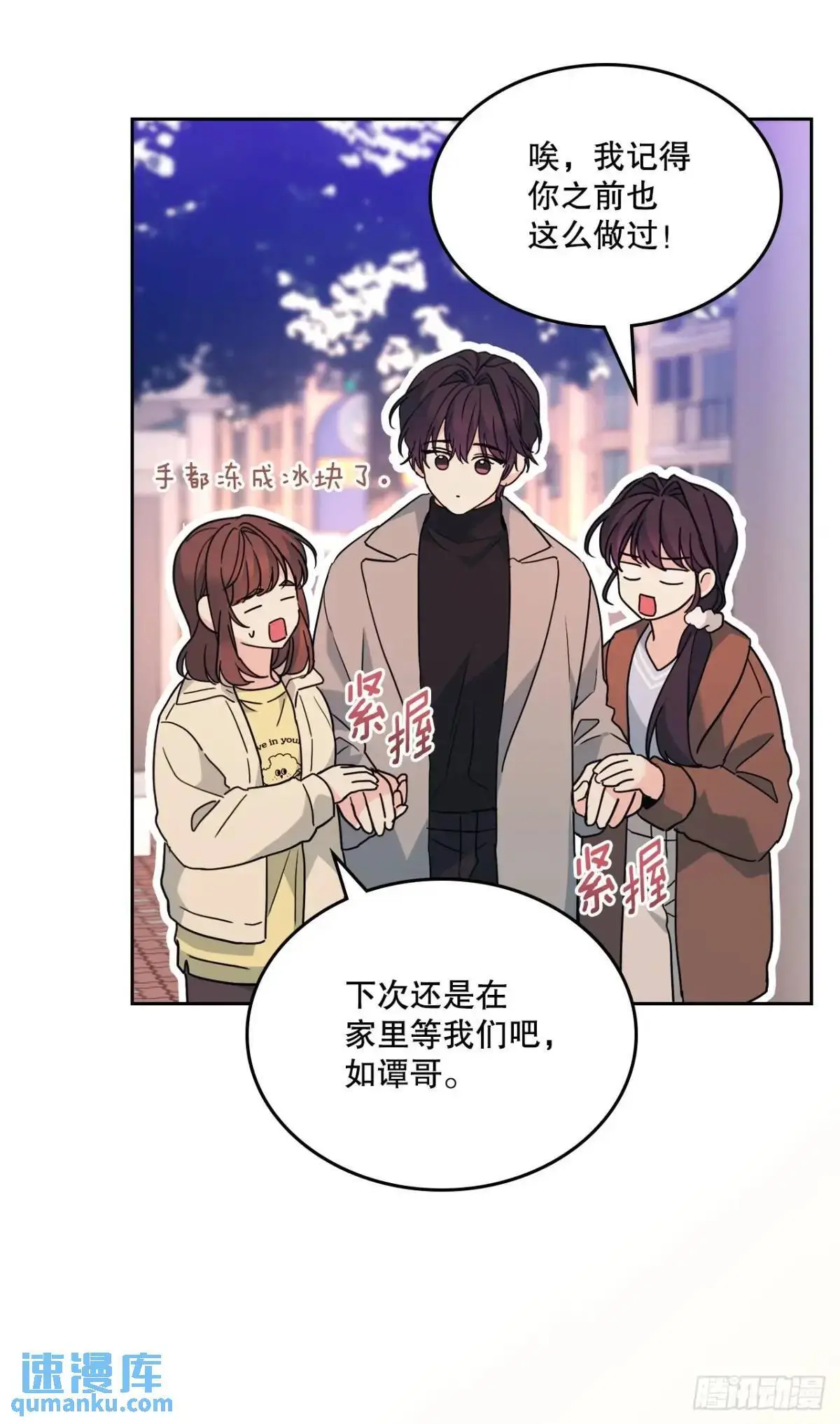 201.醒悟18