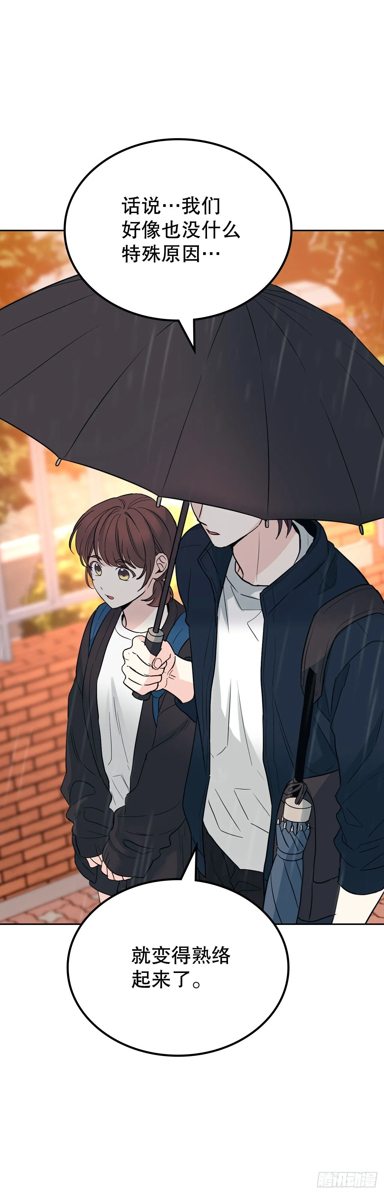 182.关系47