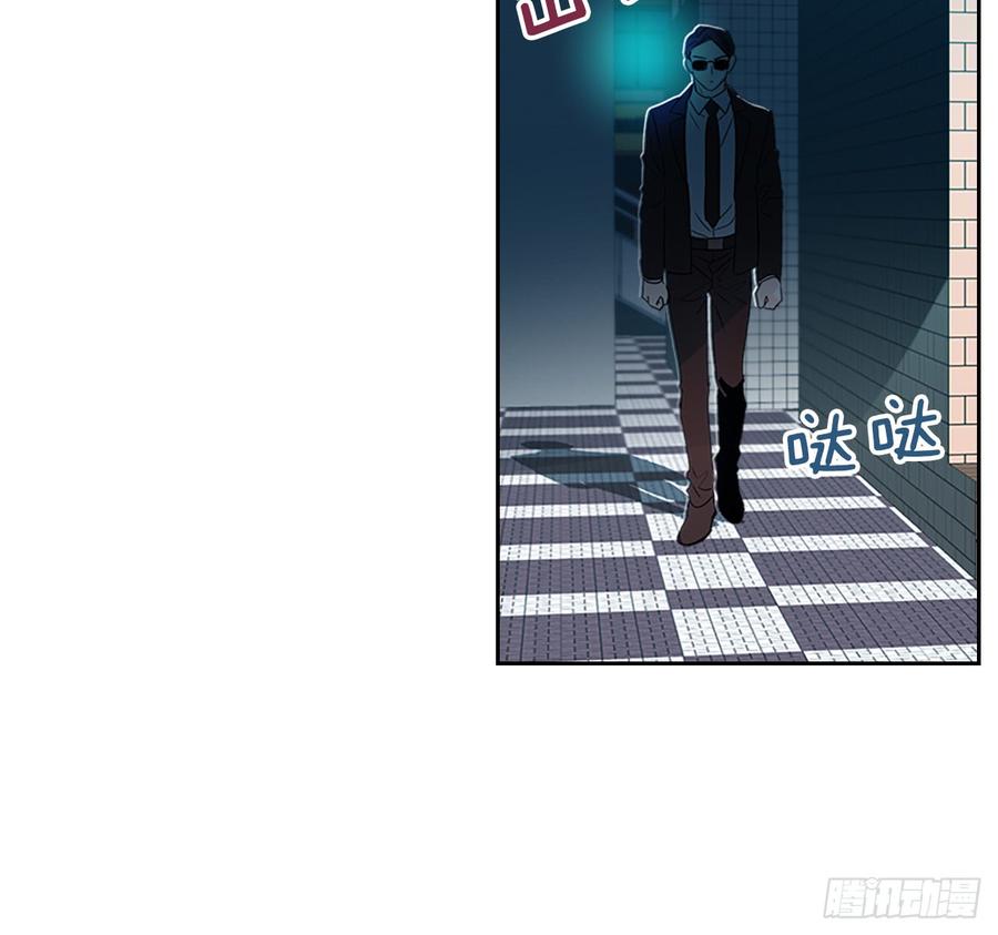 40.你真的是普通人？13