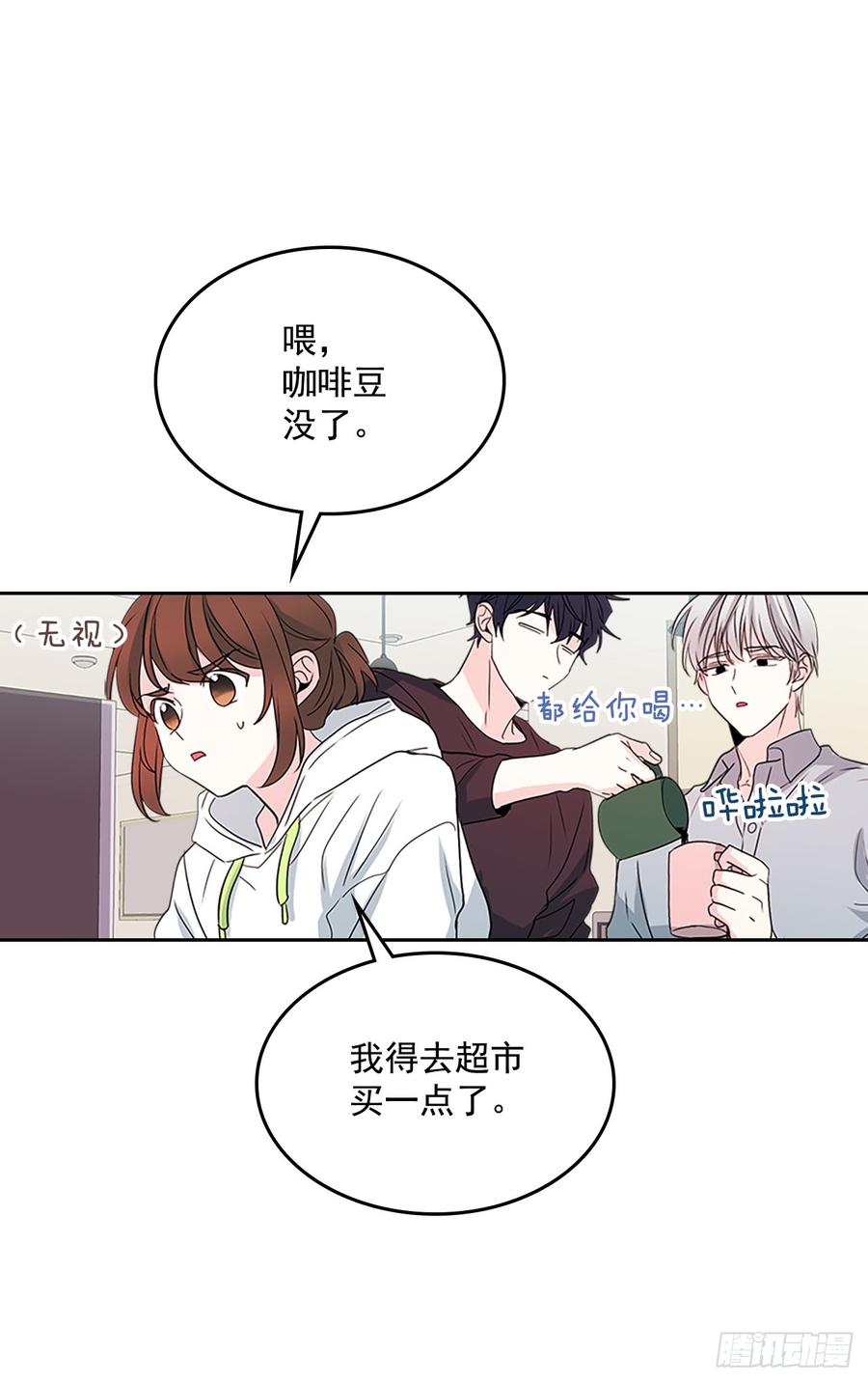 49.第一季完结41
