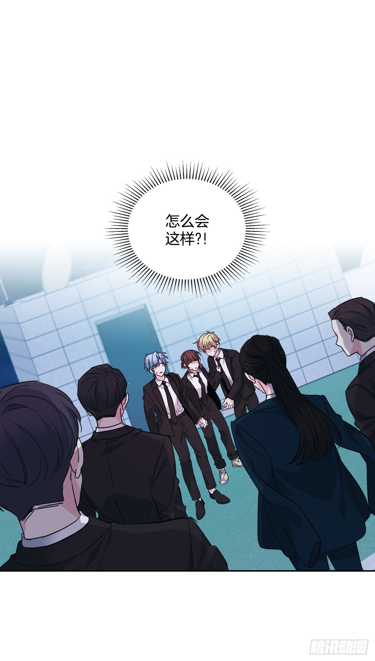 157.难以置信52