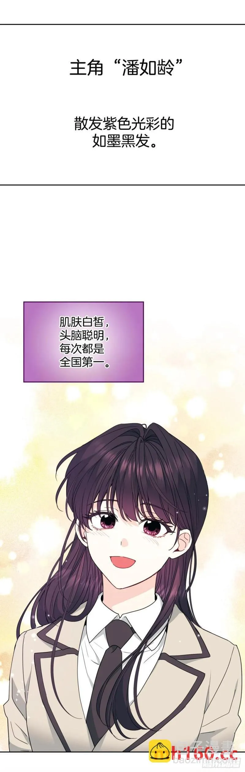 207.各方的探索53