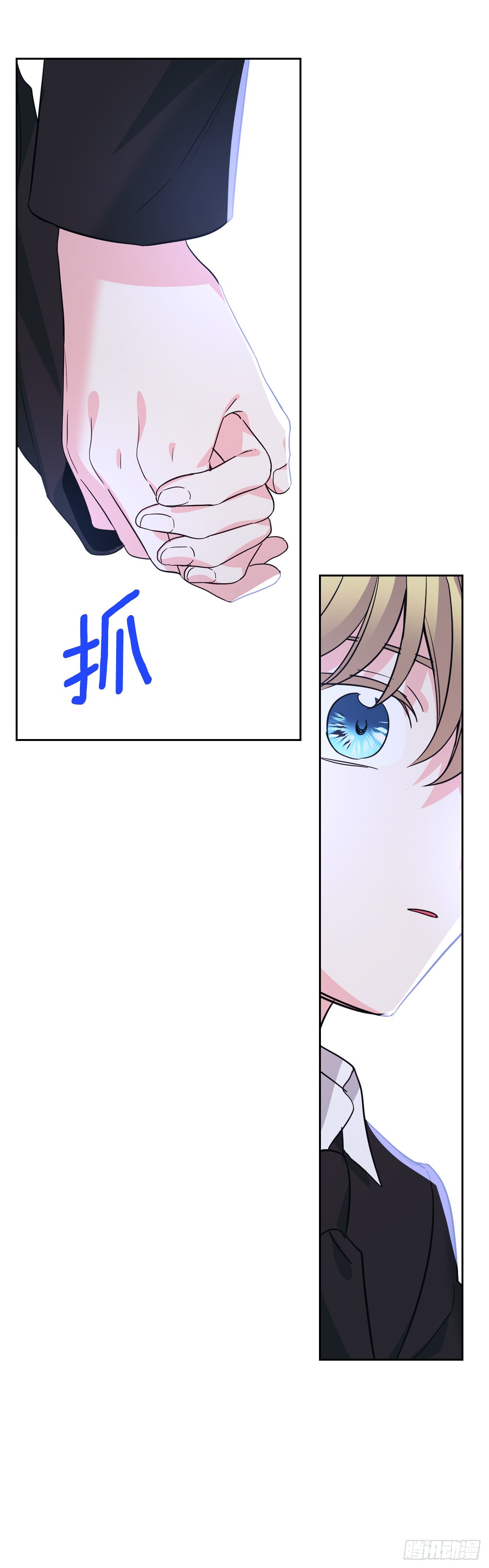 157.难以置信62
