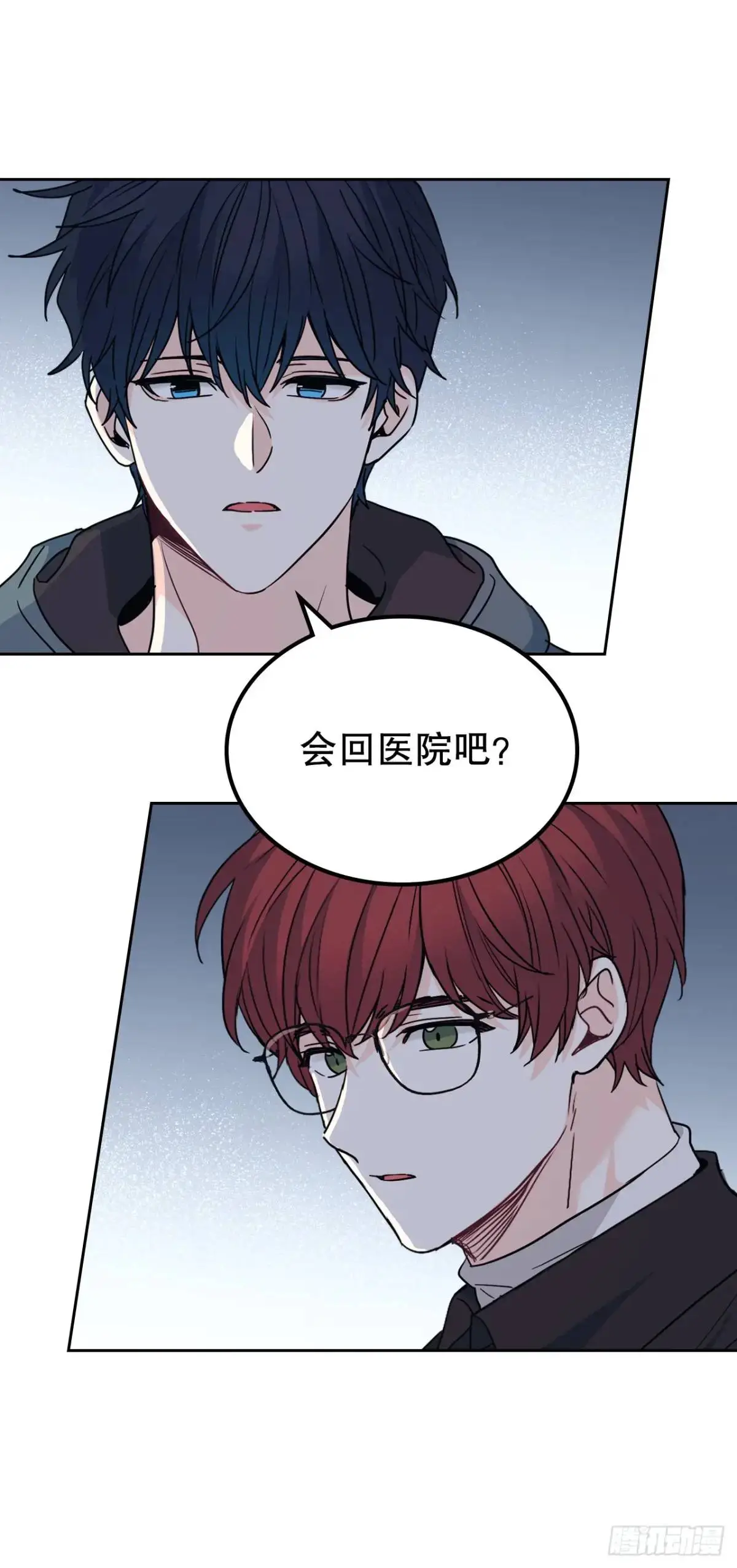 196.习得性无助33