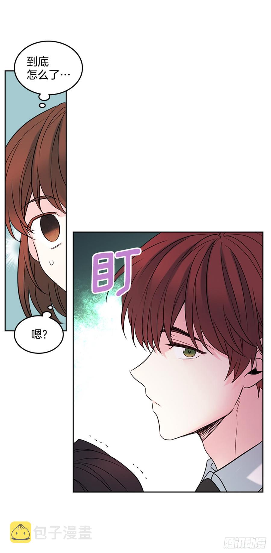 33.到底怎么了？51