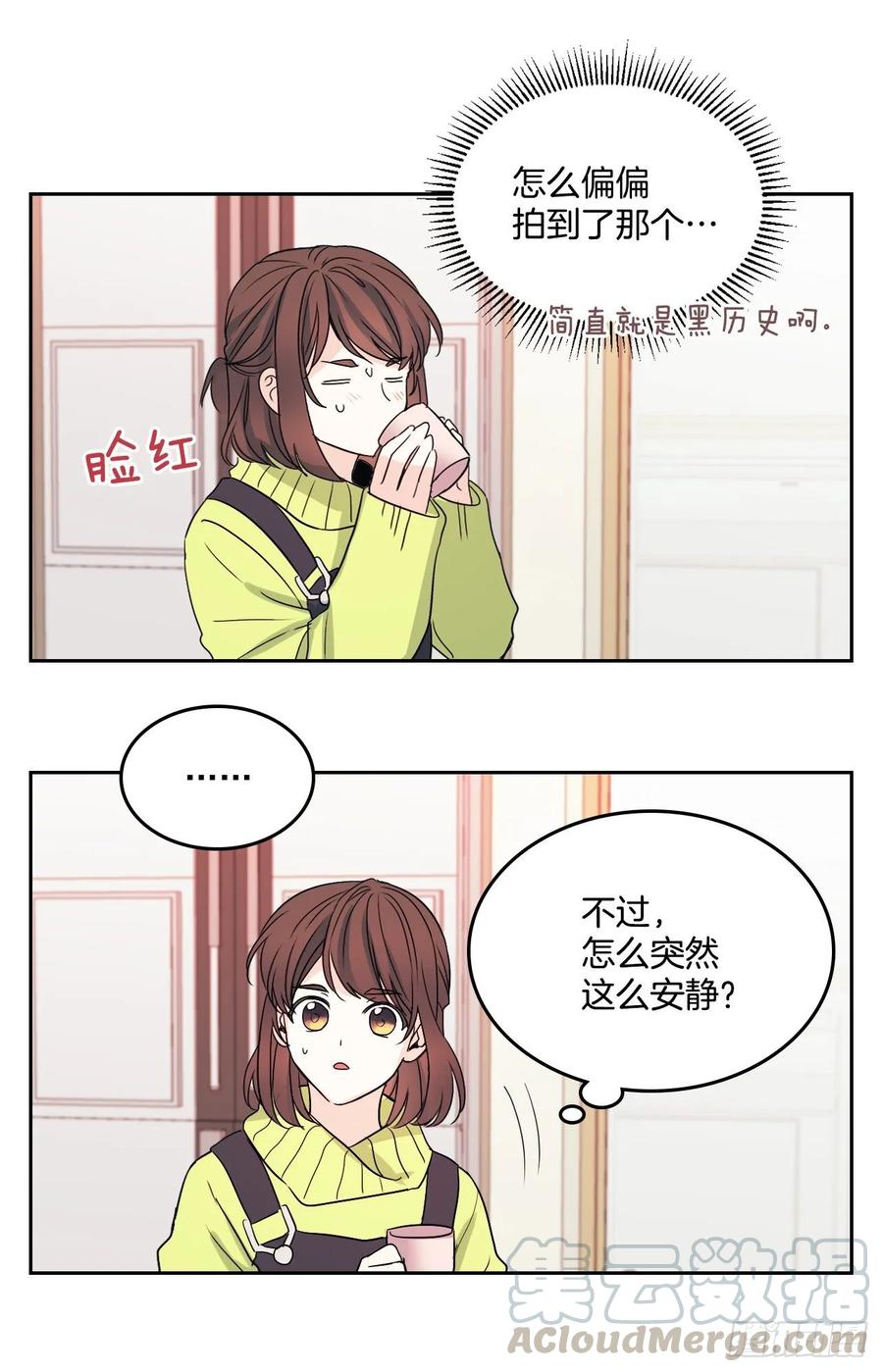 66.我要学习！39