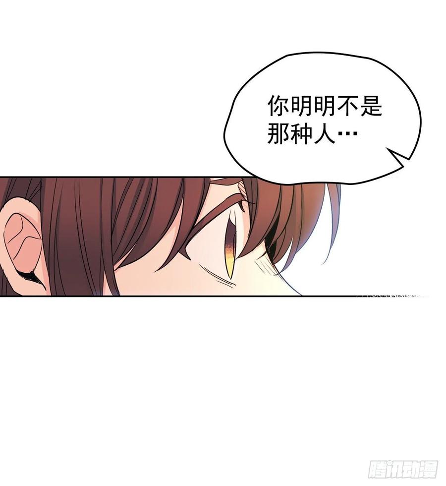 92.我帮你51