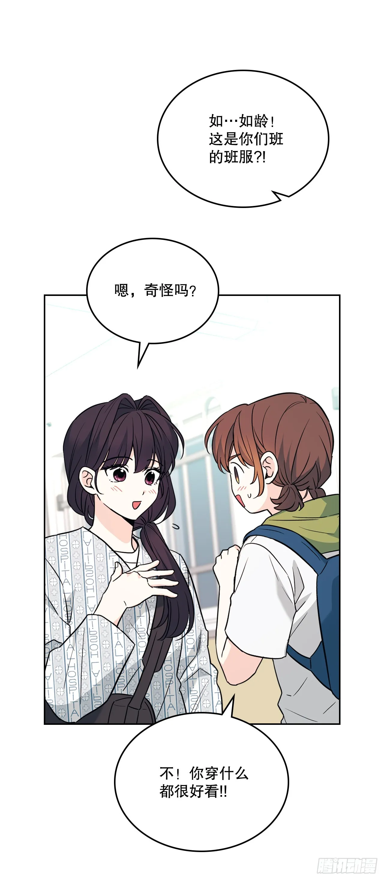 179.反常14