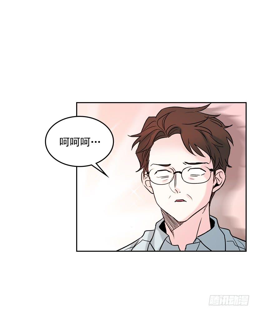 26.聚餐44